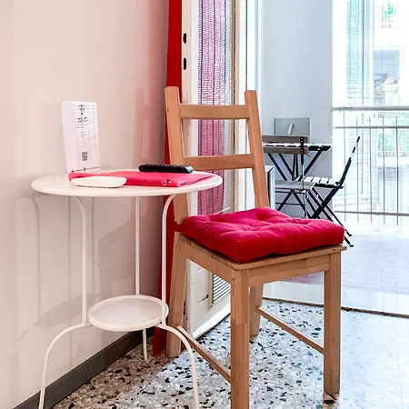 Ariel 3* Βερόνα